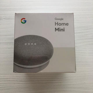 アンドロイド(ANDROID)のGoogle Home mini チョーク(スピーカー)
