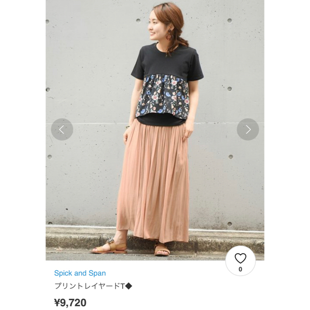 Spick & Span(スピックアンドスパン)の☆スピックアンドスパン Tシャツ☆ レディースのトップス(Tシャツ(半袖/袖なし))の商品写真