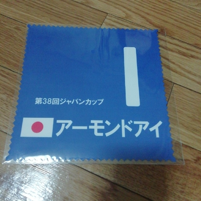 アーモンドアイ マイクロファイバークロス エンタメ/ホビーのコレクション(ノベルティグッズ)の商品写真