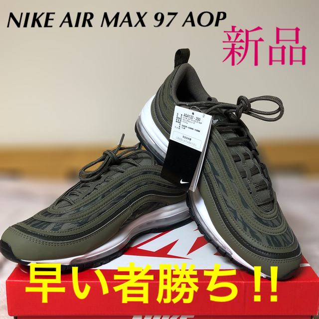 【新品・未使用】【期間限定大幅値下げ！！】NIKE AIR MAX 97 AOP