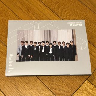 セブンティーン(SEVENTEEN)のSEVENTEEN ''WE MAKE YOU''(K-POP/アジア)