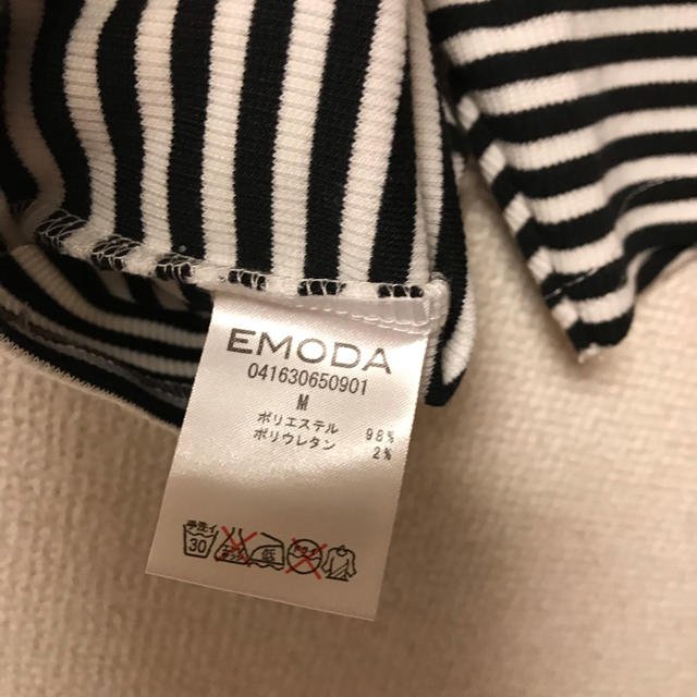 EMODA(エモダ)のTシャツ(エモダ) レディースのトップス(Tシャツ(半袖/袖なし))の商品写真