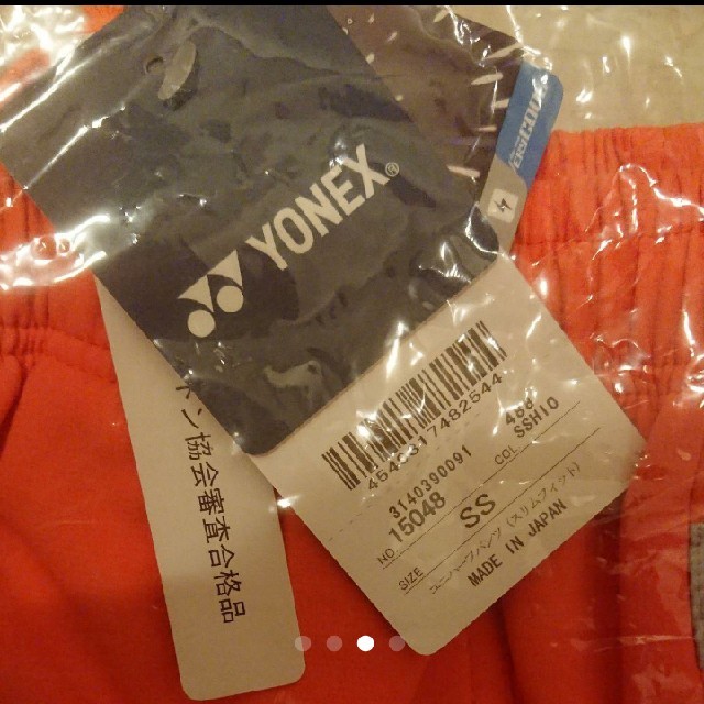 YONEX(ヨネックス)のYONEXハーフパンツ スポーツ/アウトドアのテニス(ウェア)の商品写真