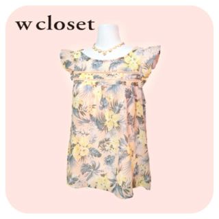 ダブルクローゼット(w closet)のw closet ❃リゾート柄Tops(カットソー(半袖/袖なし))