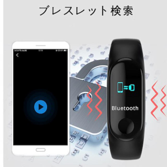 スマートウォッチ   ブラック 最終価格 スマホ/家電/カメラのスマホアクセサリー(その他)の商品写真