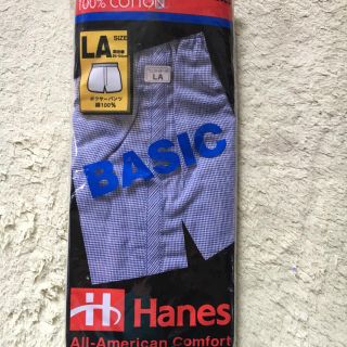 ヘインズ(Hanes)のHanes ヘインズ ボクサーパンツ◆未開封(ボクサーパンツ)