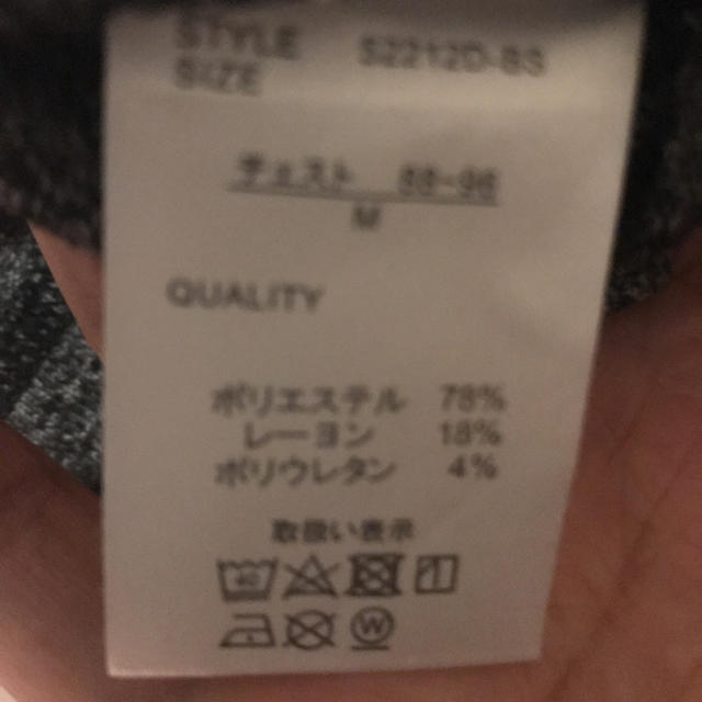 AZZURE(アズール)のお値下げしました❣️AZUL杢Tシャツ レディースのトップス(Tシャツ(半袖/袖なし))の商品写真