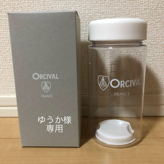 ORCIVAL(オーシバル)のORCIVAL タンブラー インテリア/住まい/日用品のキッチン/食器(タンブラー)の商品写真