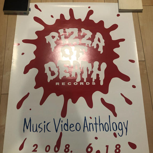 pizza of death ポスター