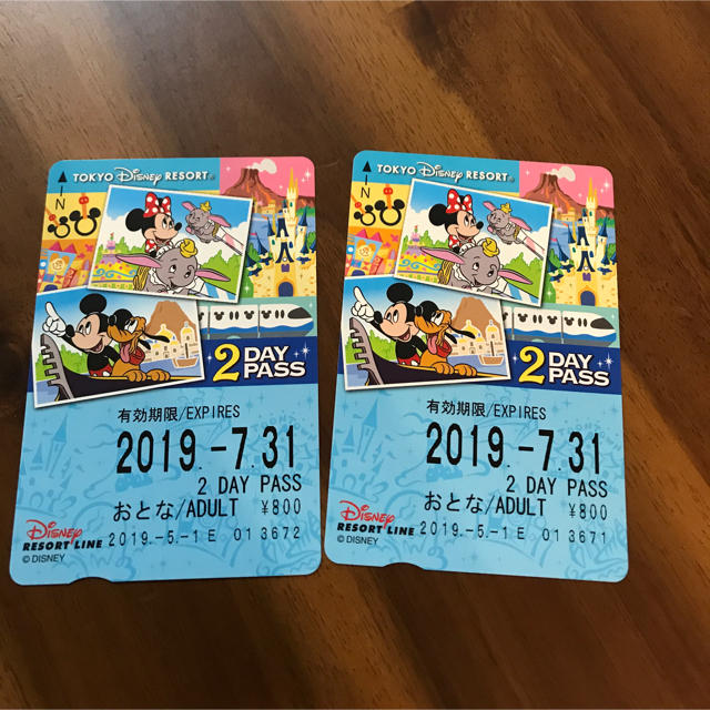 Disney(ディズニー)のディズニー リゾートライン2day pass 未使用 チケットの施設利用券(遊園地/テーマパーク)の商品写真