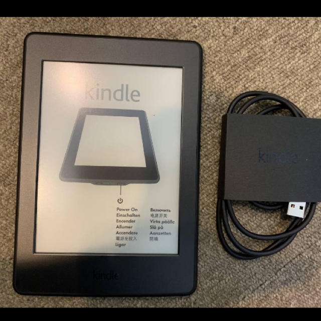 Kindle Paperwhite、電子書籍リーダー(第7世代) 4GB、ブラッ