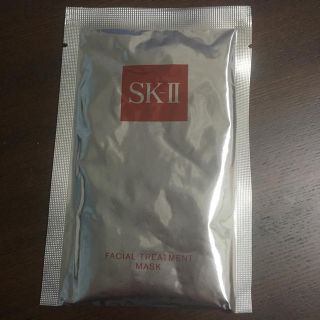 エスケーツー(SK-II)のSK-Ⅱ フェイシャル トリートメント マスク (パック) 1枚(パック/フェイスマスク)