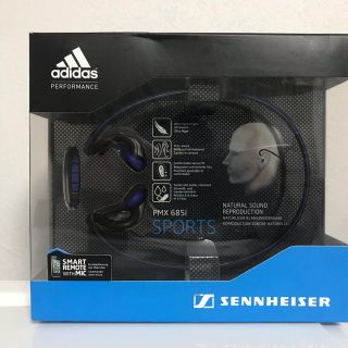 ゼンハイザー(SENNHEISER)のSennheiser PMX 685i(ヘッドフォン/イヤフォン)