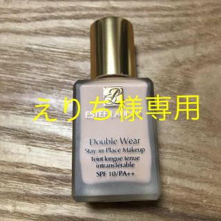 エスティローダー(Estee Lauder)の【えりち様専用】エスティローダーダブルウェア ファンデーション(ファンデーション)