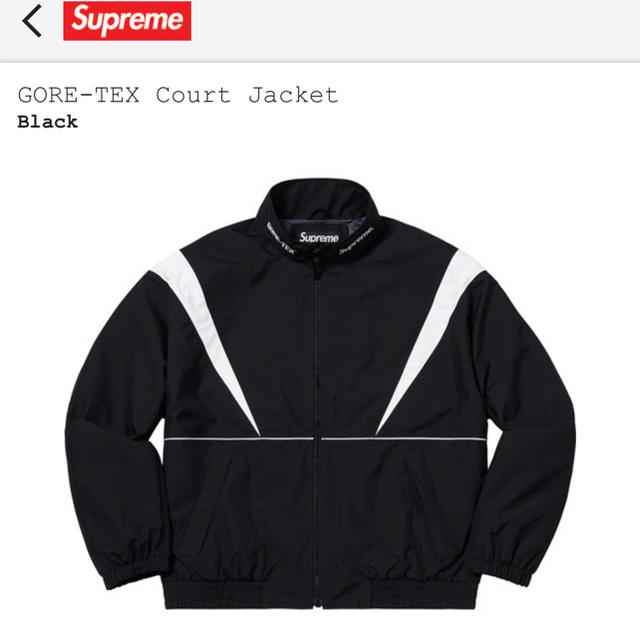 【値下げ】supreme  GORE-TEX Court Jacket  黒