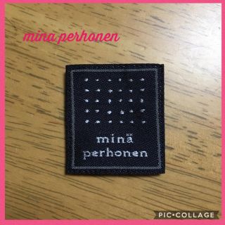 ミナペルホネン(mina perhonen)のミナペルホネン 正規タグ(その他)