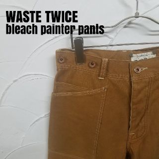 ウェストトゥワイス(Waste(twice))のWASTE TWICE/ウエスト トゥワイス ブリーチ加工 ペインター パンツ(ペインターパンツ)