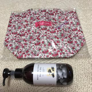 ロクシタン(L'OCCITANE)のラバ モイスチャーリッチボディオイル   よったん様専用(ボディオイル)