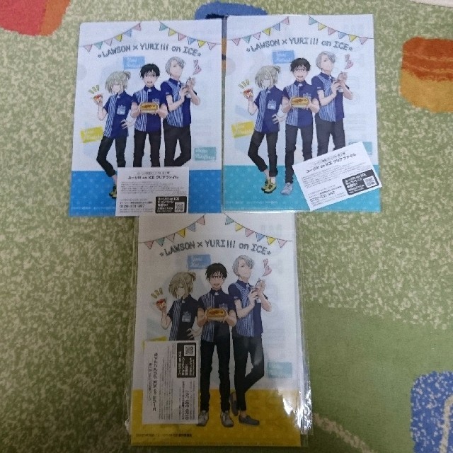 非売品 ユーリ On Ice クリアファイル ローソン コラボ ユリオの通販 By しのっち ハンドメイド ラクマ 非売品 ユーリ On Ice クリアファイル ローソン コラボ ユリオの通販 By しのっち ハンドメイド ラクマ