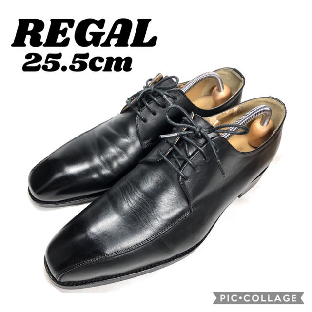 Regal 訳あり良品 リーガル Regal スワール プレーントゥ 黒 25 5cmの通販 By シカゴシューズshop リーガルならラクマ Regal 訳あり良品 リーガル Regal スワール プレーントゥ 黒 25 5cmの通販 By シカゴシューズshop リーガルならラクマ