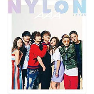 トリプルエー(AAA)のNYLON JAPAN 5月号特別版(ファッション)
