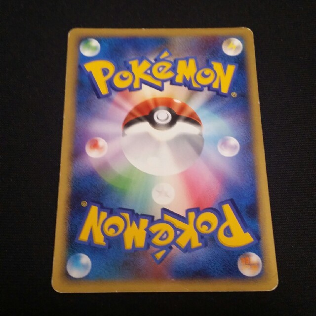 ポケモン ポケモンカード ドクケイルの通販 By さしくん S Shop ポケモンならラクマ ポケモン ポケモンカード ドクケイルの通販 By さしくん S Shop ポケモンならラクマ
