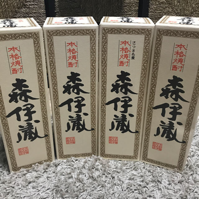 食品/飲料/酒森伊蔵4本セット