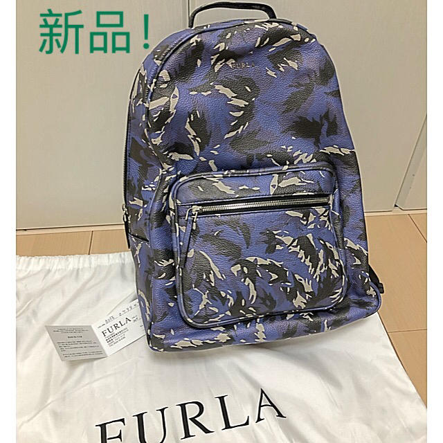 Furla(フルラ)の新品！フルラ   リュック メンズのバッグ(バッグパック/リュック)の商品写真