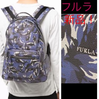 フルラ(Furla)の新品！フルラ   リュック(バッグパック/リュック)