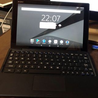 エクスペリア(Xperia)のNTT DOCOMO XPERIA Z4 Tablet ブラック キーボード付(タブレット)