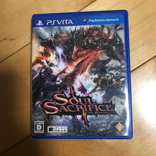 プレイステーションヴィータ(PlayStation Vita)のSOUL SACRIFICE （ソウル・サクリファイス）PS Vita版(携帯用ゲームソフト)