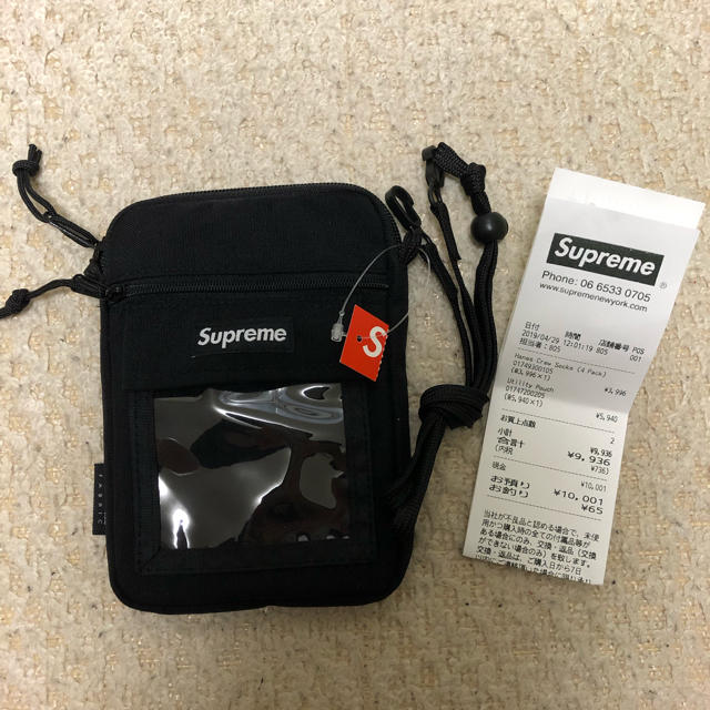 Supreme utility pouch ユーティリティポーチ 黒