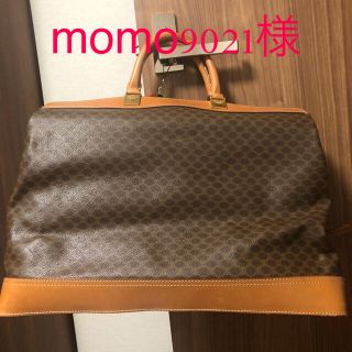 セリーヌ(celine)のセリーヌ  カバン 鞄(ボストンバッグ)