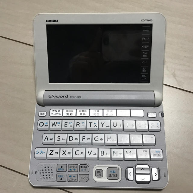 カシオ 電子辞書 エクスワード 韓国語モデル XD-Y7600 コンテンツ100 - 2