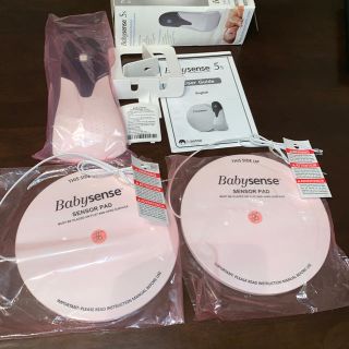 Babysense5s ベビーセンス5s 乳幼児感知センサー ハイセンス社の通販 ...