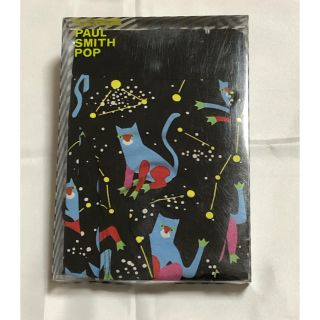 ポールスミス(Paul Smith)のPaul Smithボクサーパンツ(ボクサーパンツ)