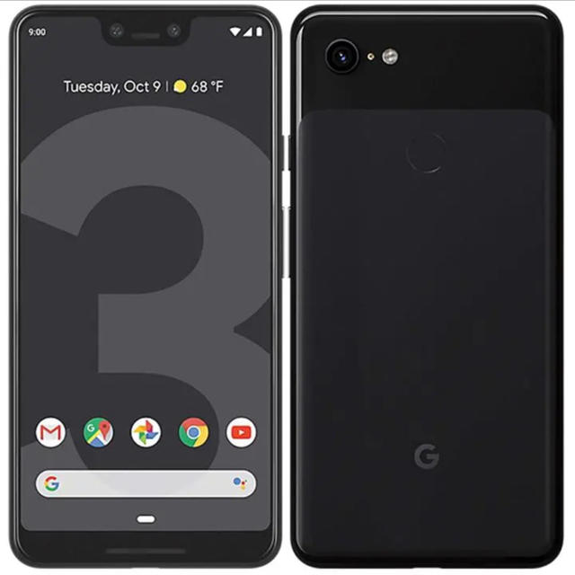 Softbank(ソフトバンク)のGoogle Pixel 3 専用化 スマホ/家電/カメラのスマートフォン/携帯電話(スマートフォン本体)の商品写真