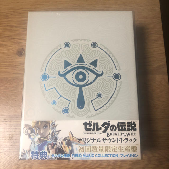 ゼルダの伝説 ブレス オブ ザ ワイルド オリジナルサウンドトラック 初回限定