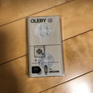 イケア(IKEA)のIKEA OLEBY オーレビー センサーライト(蛍光灯/電球)