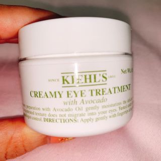 キールズ(Kiehl's)のKiehl's アイクリームAV 28g(アイケア/アイクリーム)