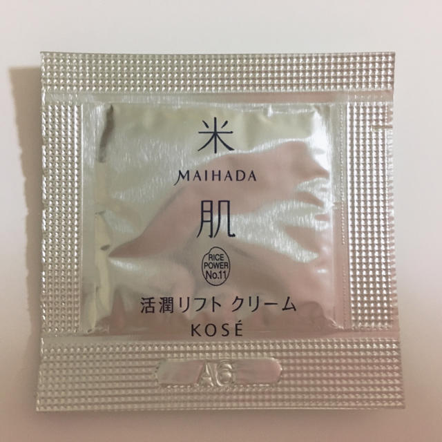 KOSE(コーセー)のTomo様専用 米肌サンプル コスメ/美容のキット/セット(サンプル/トライアルキット)の商品写真