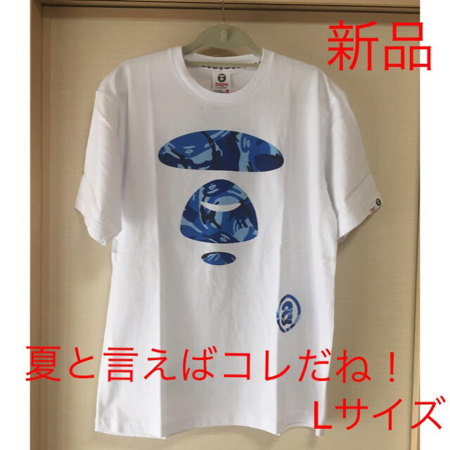 A BATHING APE(アベイシングエイプ)のエイプ  Tシャツ 新品 メンズのトップス(Tシャツ/カットソー(半袖/袖なし))の商品写真