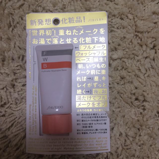 SHISEIDO (資生堂)(シセイドウ)の資生堂下地 コスメ/美容のベースメイク/化粧品(化粧下地)の商品写真