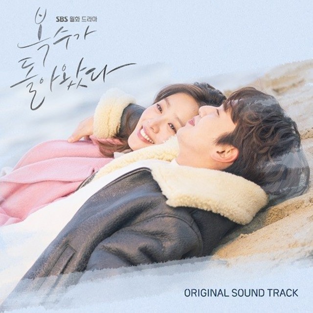 韓国ドラマ《ボクスが帰ってきた 
》OST 2CD
韓国正規品・新品・未開封  エンタメ/ホビーのCD(テレビドラマサントラ)の商品写真