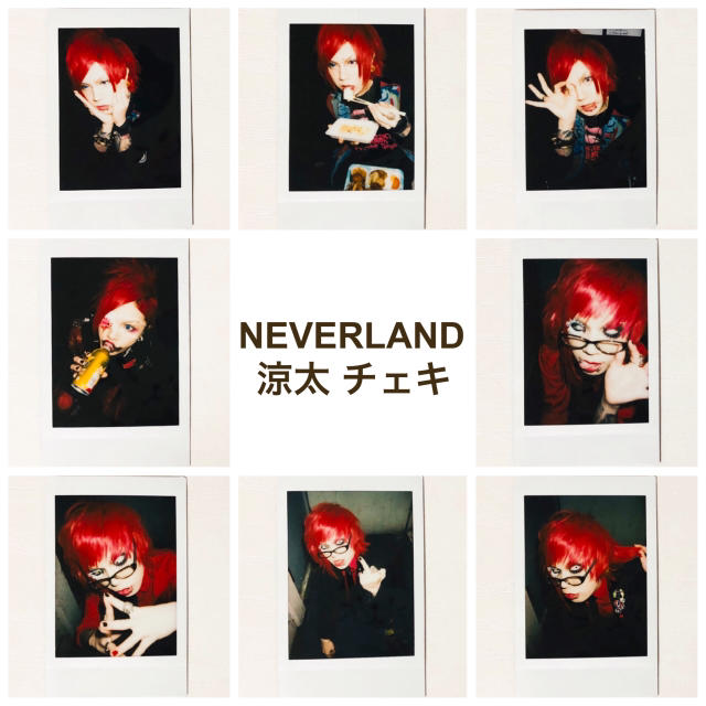 V系☆NEVERLAND☆涼太☆チェキ【81-88】 - ミュージシャン