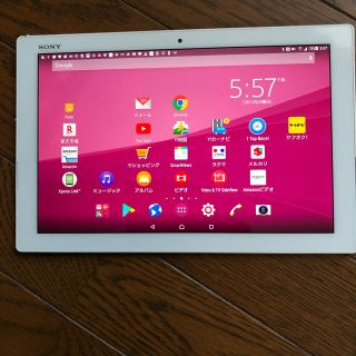 ソニー(SONY)のxperia z4 tablet SO-05G docomo(タブレット)