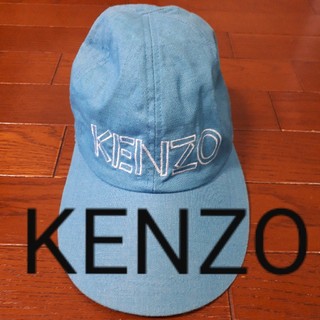 ケンゾー(KENZO)のKENZO キャップ　未使用　テニス　ゴルフ　ランニング　登山　男女兼用(キャップ)