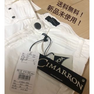 シマロン(CIMARRON)のCIMARRON スキニー パンツ(スキニーパンツ)