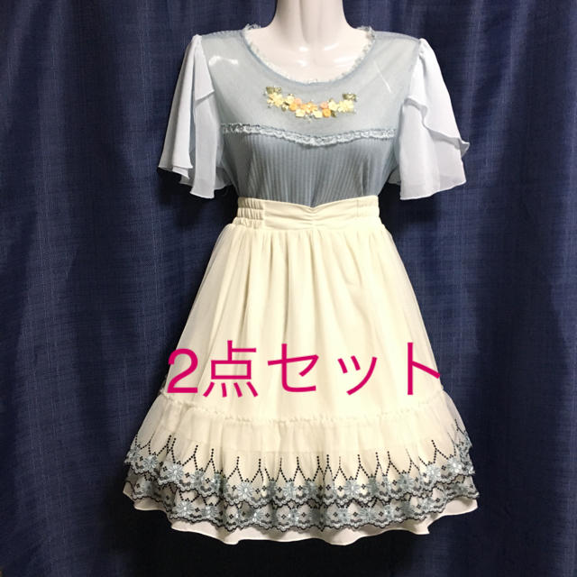 リボン刺繍トップス＆お花刺繍スカート