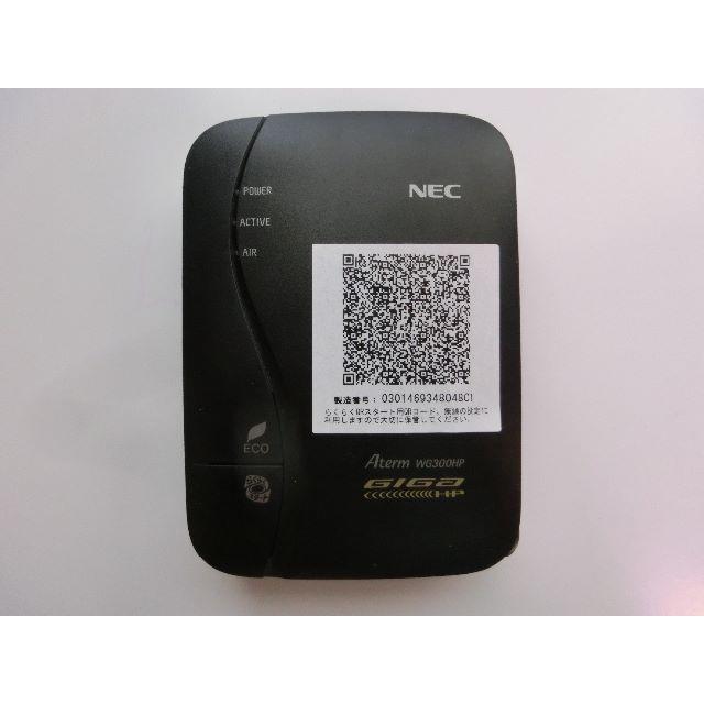 NEC(エヌイーシー)のWifiルーター　PA-WG300HP NEC　無線LAN スマホ/家電/カメラの生活家電(その他)の商品写真